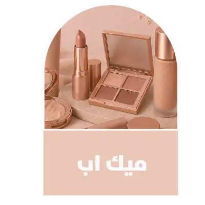 collection-img